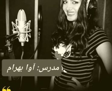 ثبت نام کلاس آنلاین